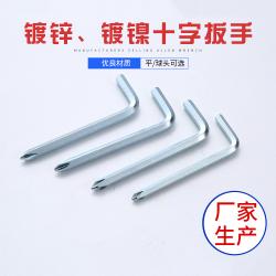 內(nèi)六角扳手：小工具，大通用
