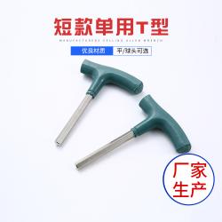 內(nèi)六角扳手：精準(zhǔn)契合，高效扭矩傳遞