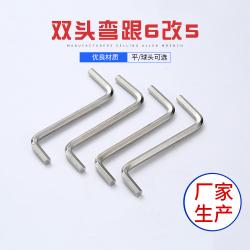 內(nèi)六角扳手：高效利器，解鎖操作便捷新體驗