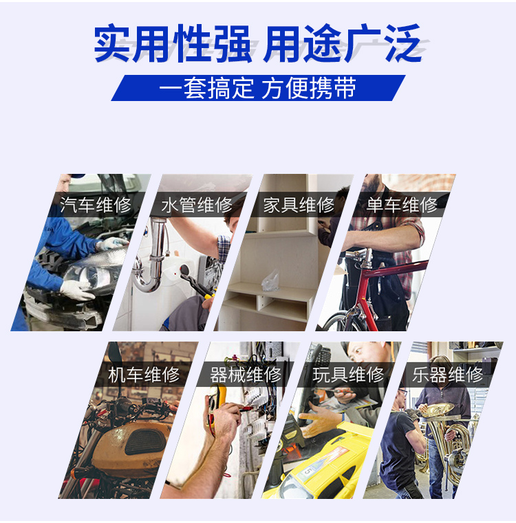 發(fā)黑內六角扳手的實用性強用途廣