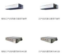 ʏ�������{�ęz�޹���������