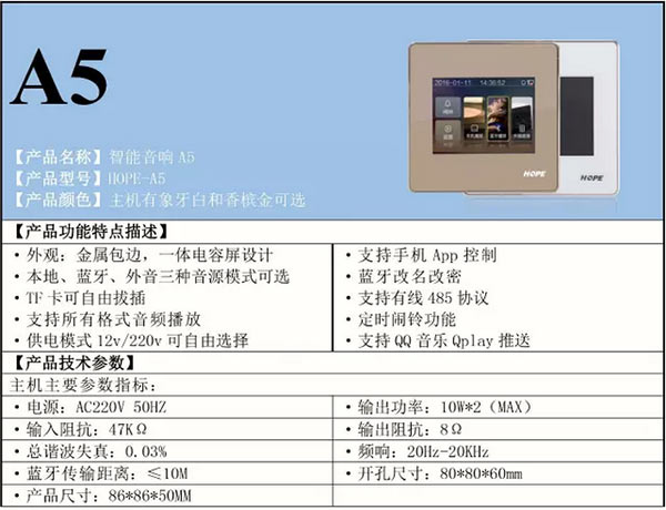 �Ƶ�������푣�86��ϵ��