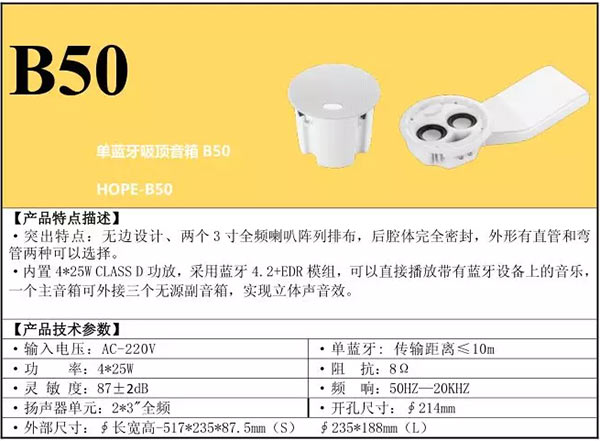 ������푐��(B)ϵ��